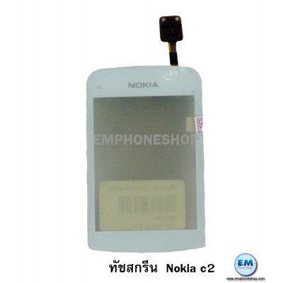ทัชสกรีน Nokia C2